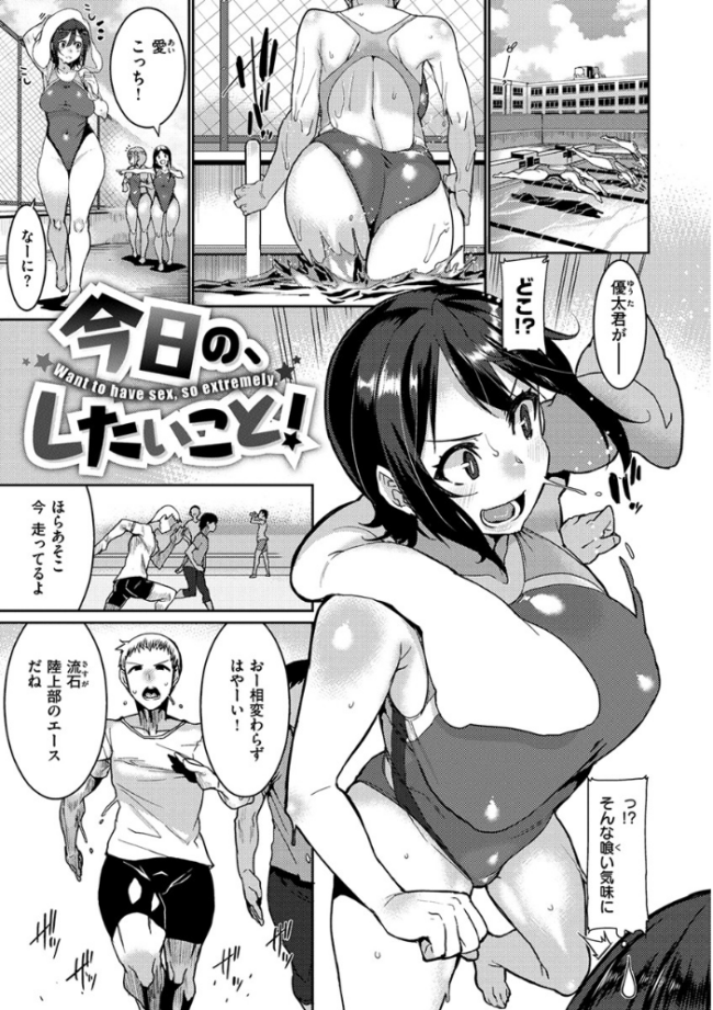 Libido 変熊 サンプル画像