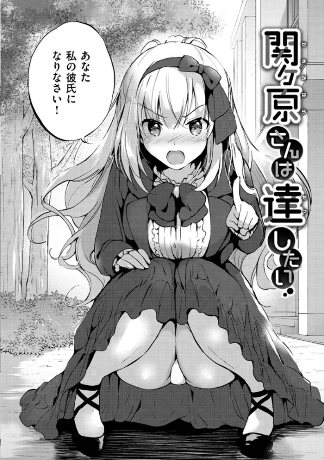 にじいろパフューム つかこ サンプル画像