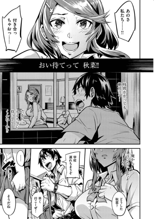 ヒトリジメ  ドラムス サンプル画像