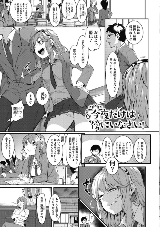明るく楽しくキモチよく  メネア・ザ・ドッグ サンプル画像