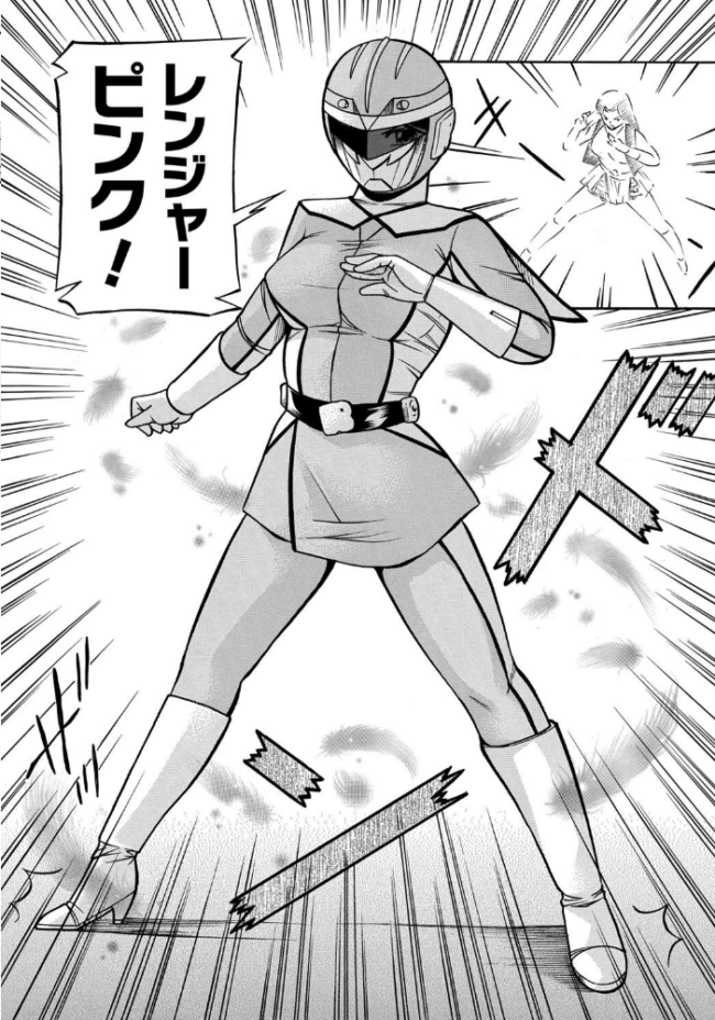 中華なると選集 2  中華なると サンプル画像