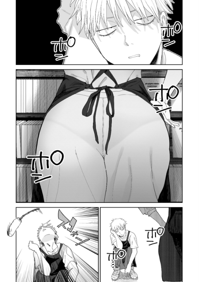 デカケツパワハラ店長に搾られたい！  とく サンプル画像