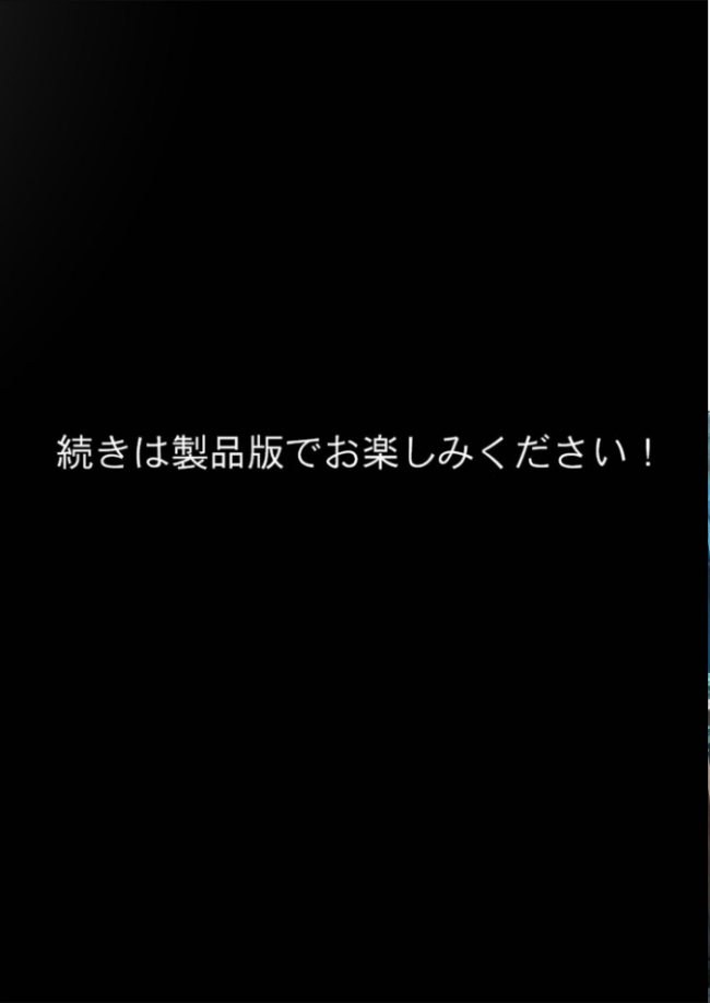 奉仕する天使たち 〜疲れたおじさんをよしよしセックスで慰めてあげたい〜 爺太郎 サンプル画像
