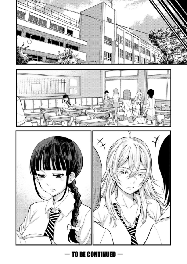 超おね×パコパコパコ  アガタ サンプル画像