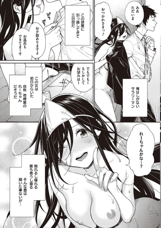 You&I MGMEE サンプル画像