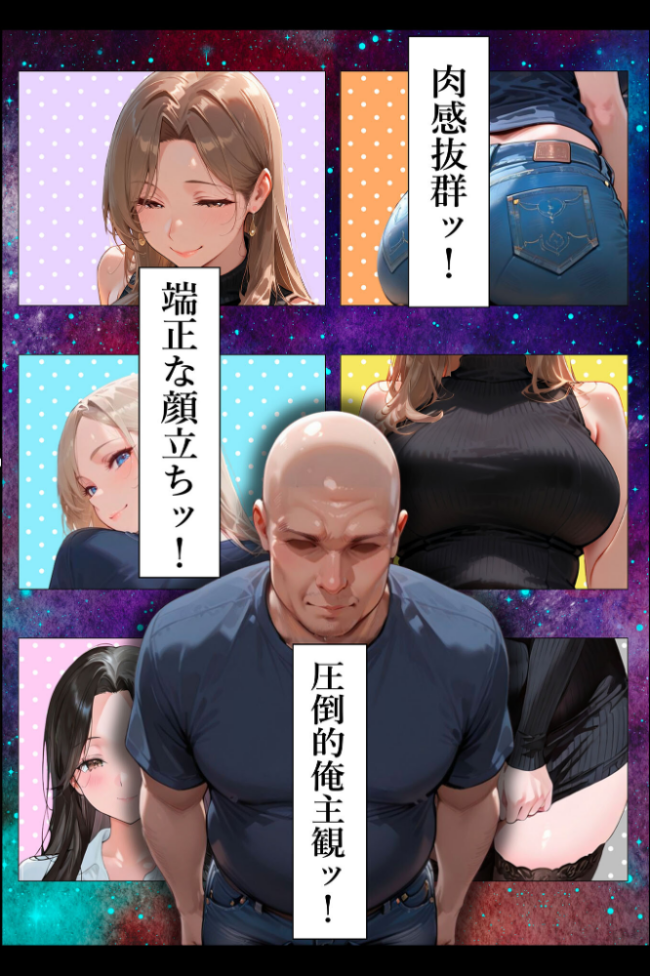 人妻限定アパート 102号室 田島雪乃 〜大家のペットになった日編〜 モザイク版  ワーテルLab あいラビ サンプル画像