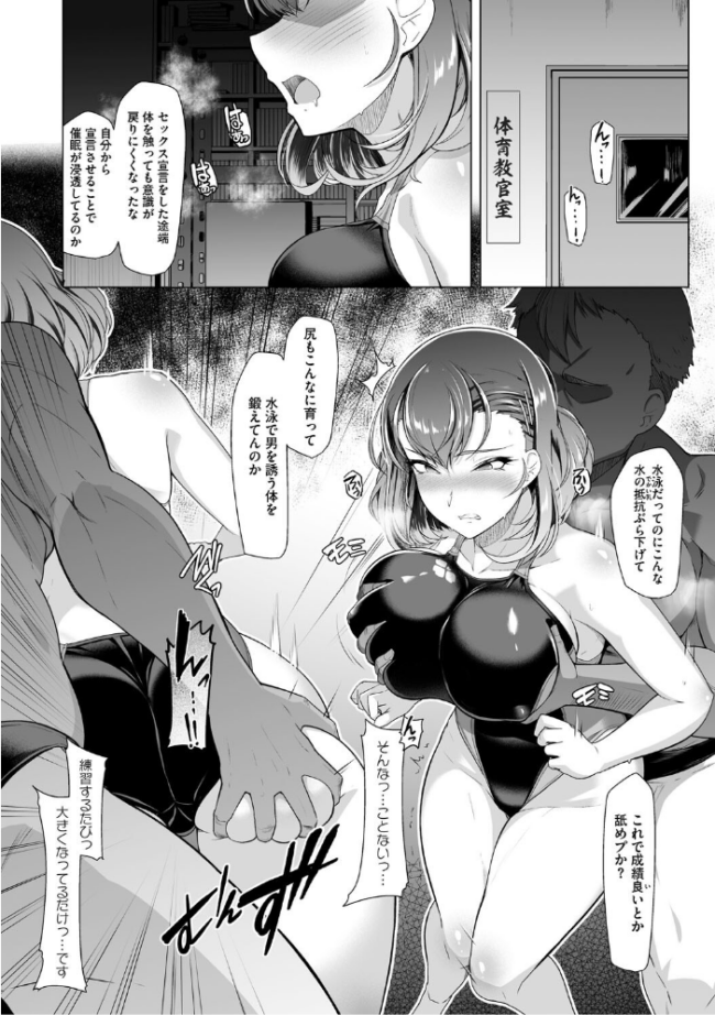 アラガウ水際 はっせん サンプル画像