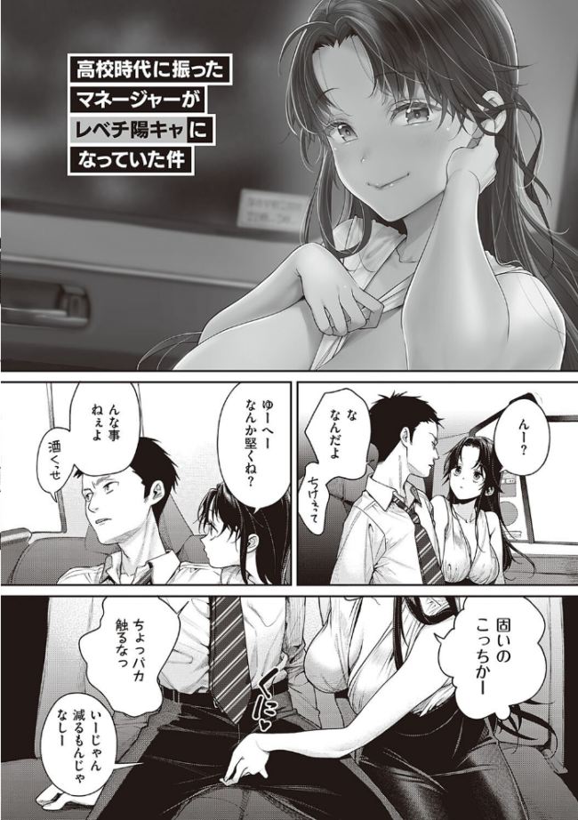 You&I MGMEE サンプル画像