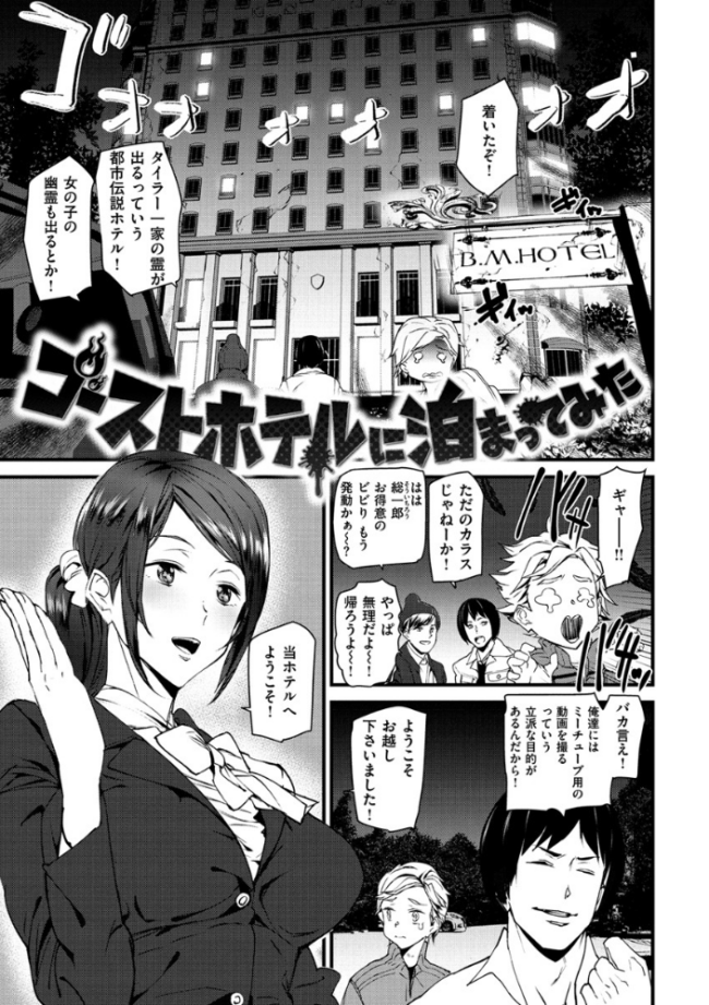 Naked Life  アシオミマサト サンプル画像
