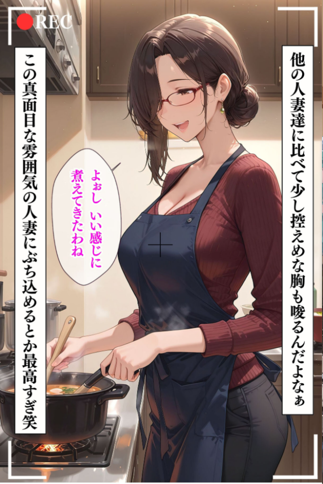 人妻限定アパート 102号室 田島雪乃 〜大家のペットになった日編〜 モザイク版  ワーテルLab あいラビ サンプル画像