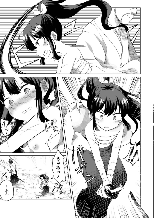 桜花散る  原崎 サンプル画像