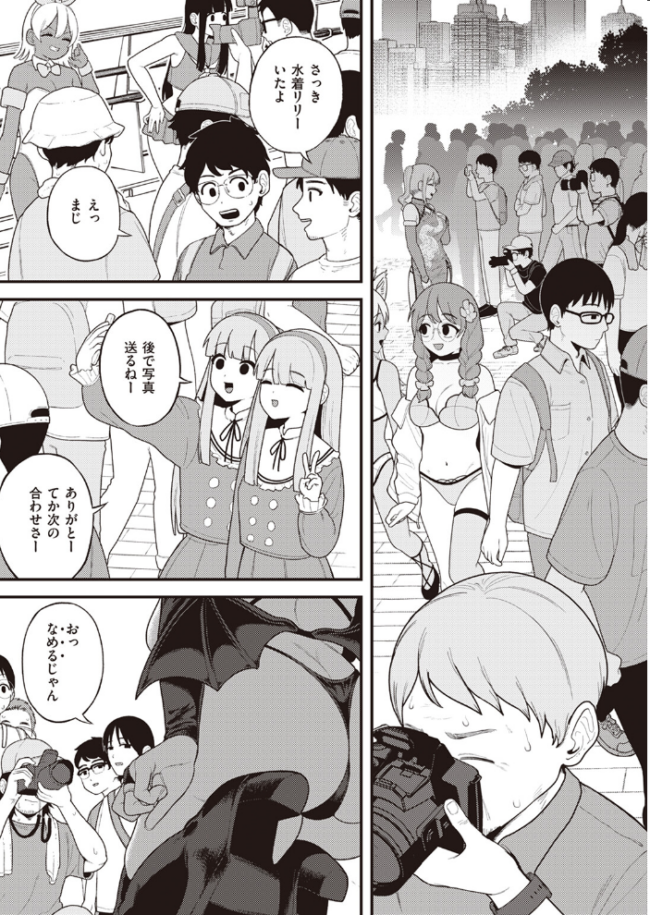 COMIC快楽天 2024年06月号 雲呑めお YUG もじゃりん 背中が尻 アシオミマサト 村田蓮爾 日吉ハナ 西沢みずき おおおおありくい 層積 平丸あきら エロ井ロエ アサオミ志群 吉田Killy 夢叶羽どどどちゃん ゆりしましろ サンプル画像