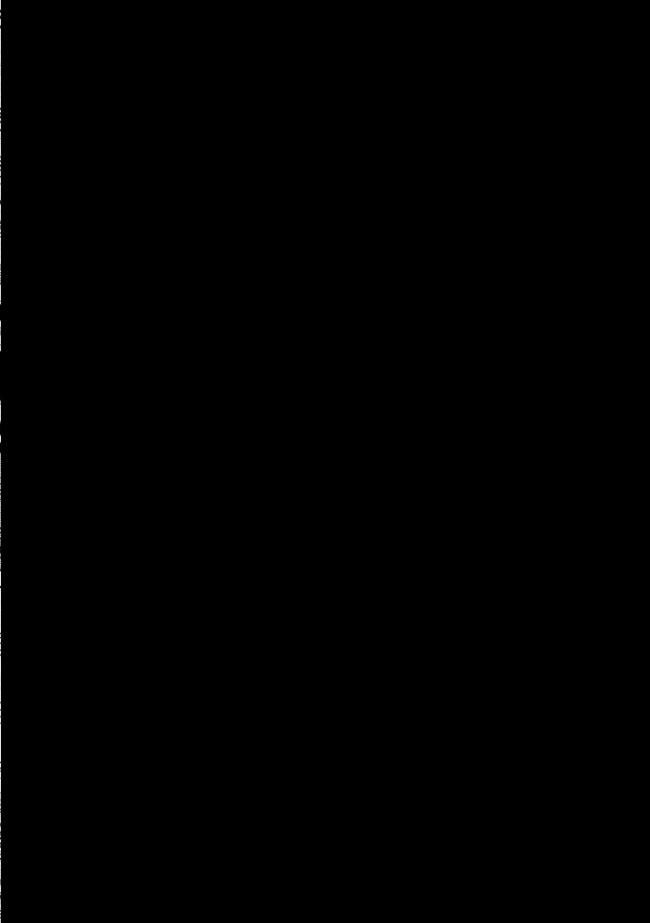 ひかる君の想いびと　エロ漫画 サンプル画像