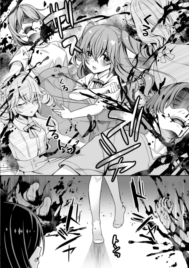 キケン！？なアイドルステップ！　エロ漫画 サンプル画像