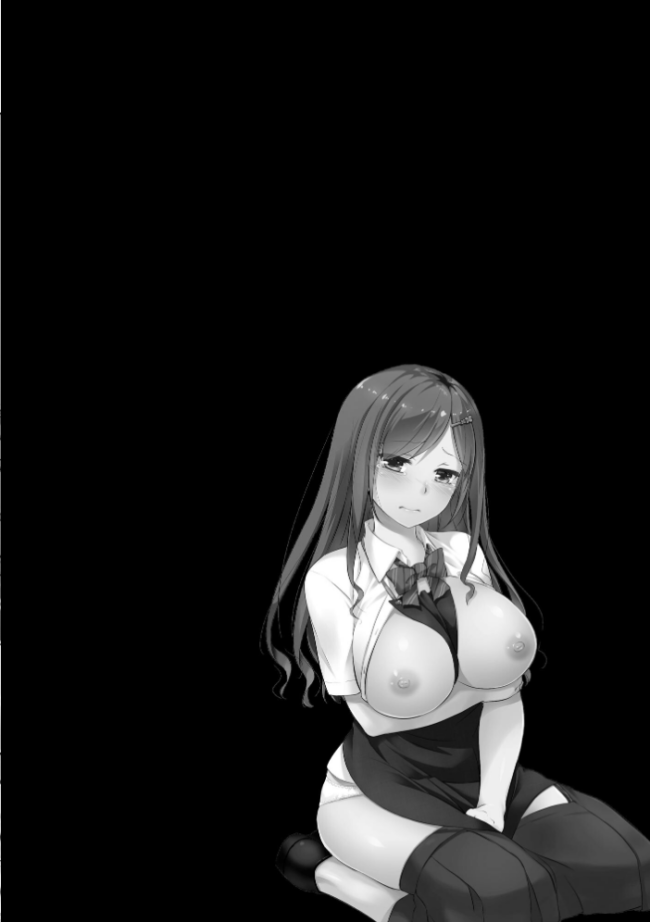 カレと私の壊れたキズナ 〜キモ叔父に堕とされるまでの90日間〜【FANZA特典＆かきおろし漫画付】  なかじまゆか サンプル画像
