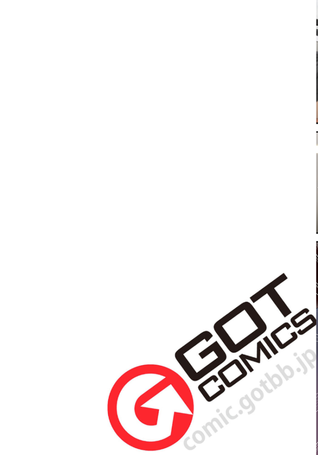 comicアンスリウム Vol.133 2024年5月号 だにまる ラマンダ あるぷ エノキドォ 士郎正宗 チキン クール教信者 越山弱衰 板場広し 山本AHIRU タイガー あらと安里 九十九弐級 つくは アシタ エビフライ定食 大島あき アサオミ志群 GURIDA けーしむ 牛蟹合戦 へりおす サンプル画像