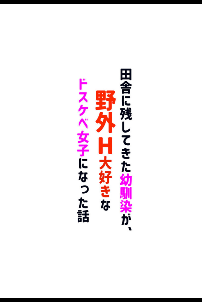 【全3作収録】誘惑ボディの巨乳ヒロイン 〜むちむちご奉仕盛り合わせ〜 モザイク版  CONV工房 あいラビ サンプル画像