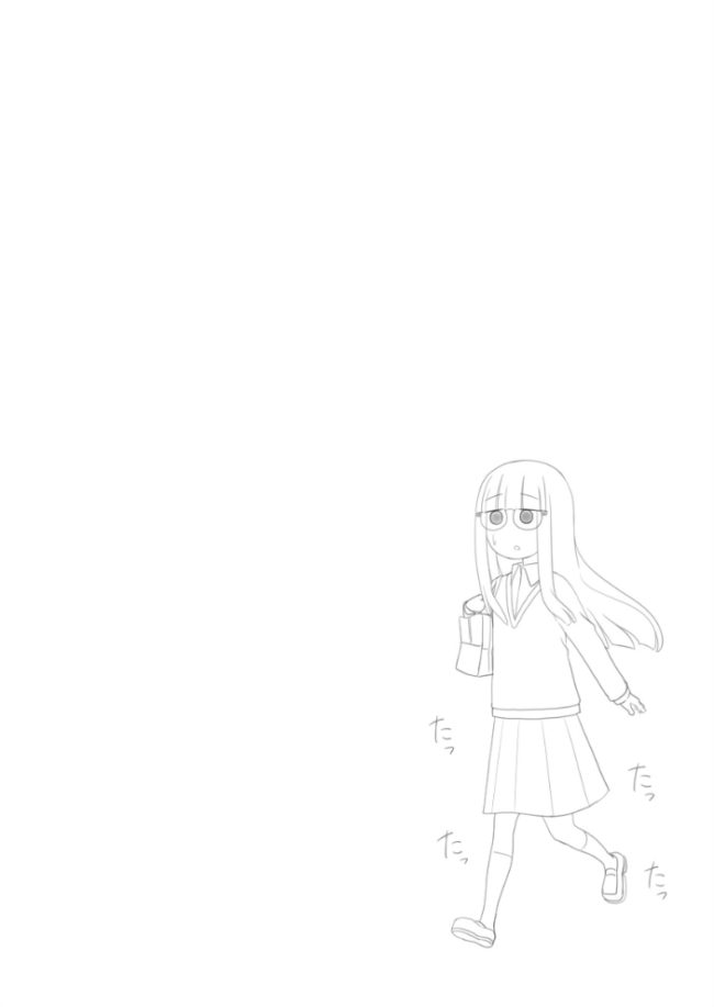 聖美ちゃんと正樹くん【棒消し修正版】 1巻  じゅうきゅう サンプル画像