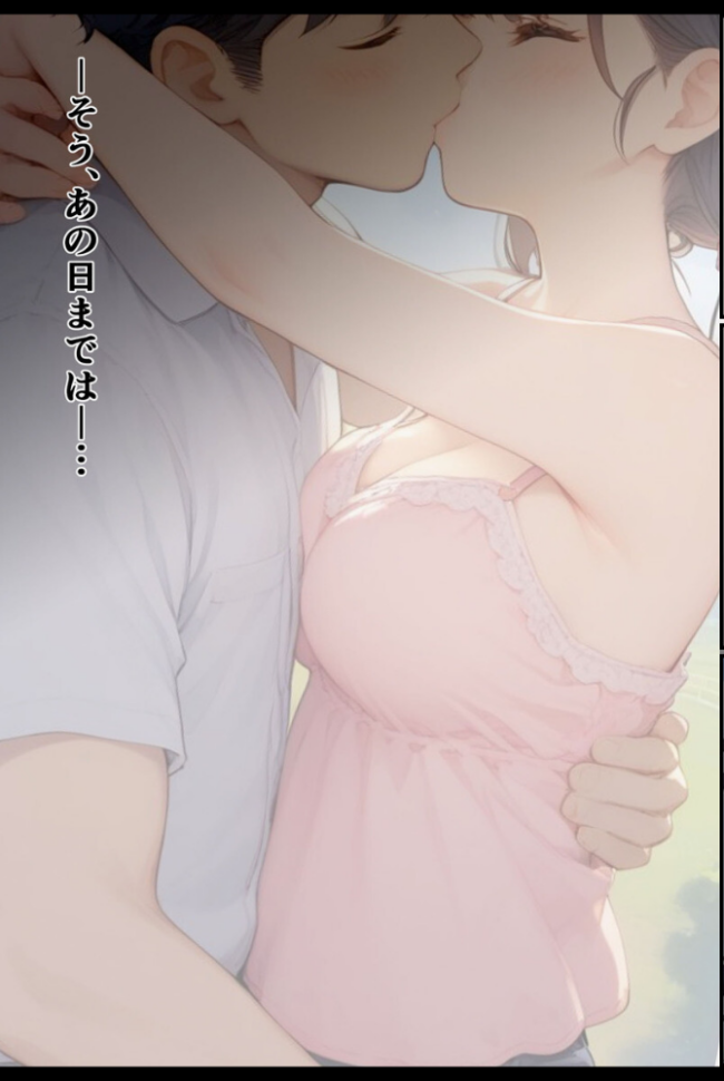 【全3作収録】誘惑ボディの巨乳ヒロイン 〜むちむちご奉仕盛り合わせ〜 モザイク版  CONV工房 あいラビ サンプル画像