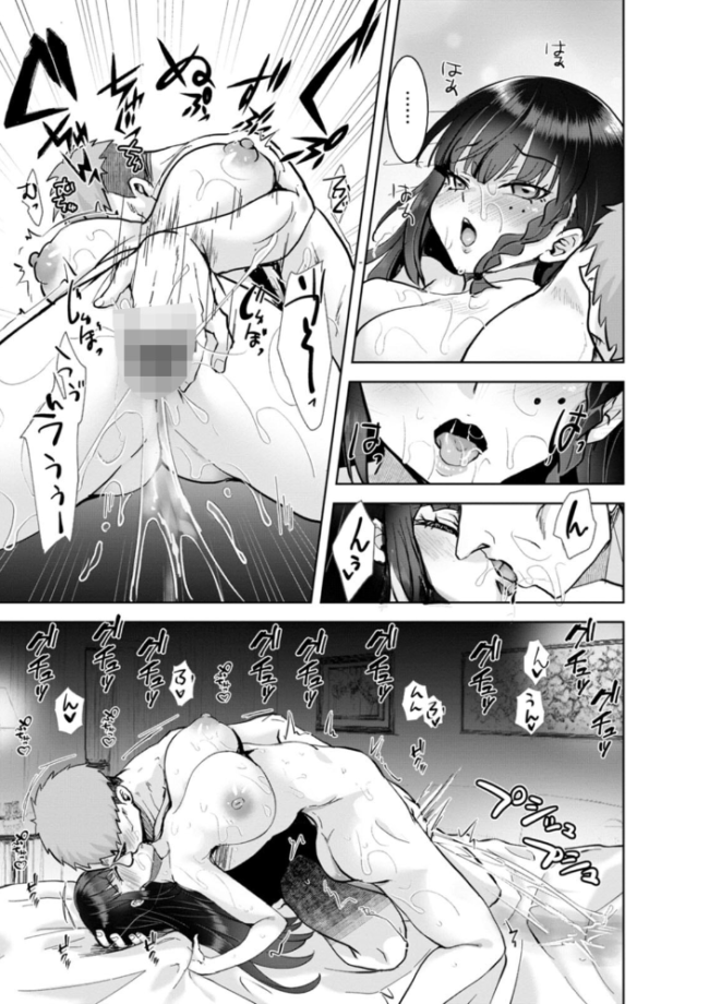 甘い娘 こうきくう サンプル画像