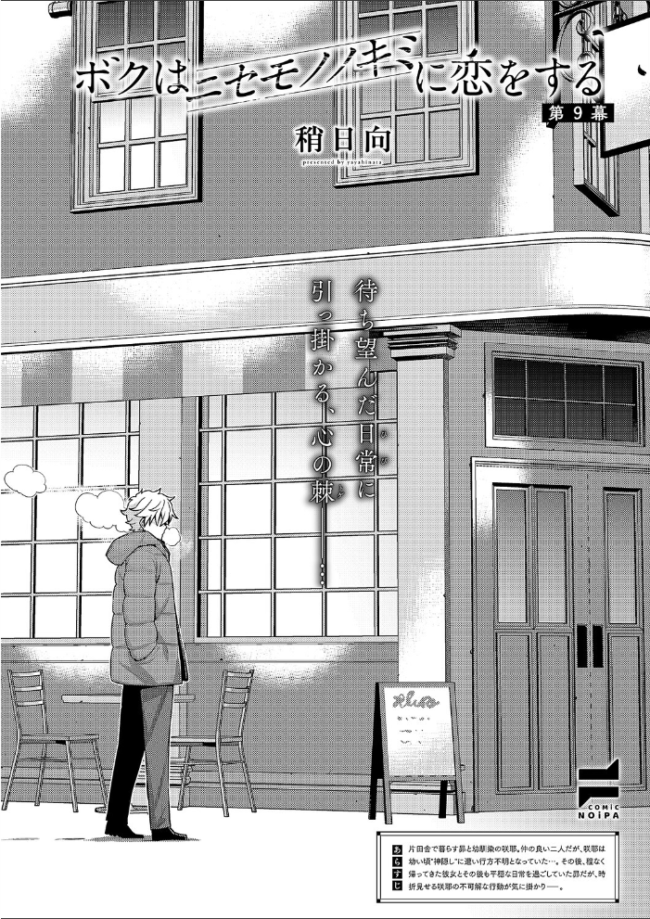 COMIC E×E 63【電子版限定特典付き】【FANZA限定特典付き】 ひなづか凉 みな本 赤木リオ 栗原ケンシロウ らっこ 稍日向 ゆんみ 睦茸 黒ノ樹 アサヒナヒカゲ ななお 牡丹もちと いとまん 緋月アキラ 櫻井亜矢子 ギザン たかよみ ななもと シツジ 鬱ノ宮うかつ 夕凪ショウ 013 グリコーゲン コショウ 熊足S しおふう やまのかみ 育場モク 館山けーた マラ嬢ダイ輔 Hiramedousa ぽんず犬キメラ こんてつ ちぃずオレ ポディ ことら 何田寒天 サンプル画像