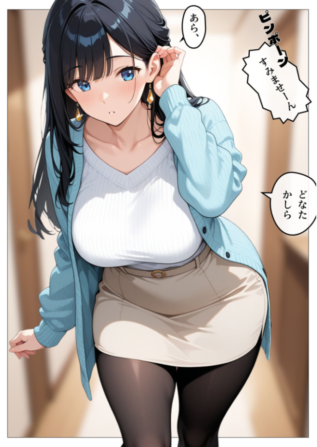 すぐに濡れちゃう人妻まどかは今日も清楚(?)にハメられる 巧みな話術に抗えず本気汗だくセックス!【単話】(1) モザイク版 エロ漫画 サンプル画像
